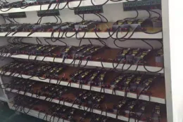LED power aging test