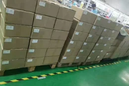 Package before delivery