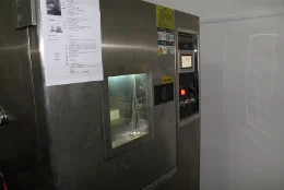 LED power supply salt spray test