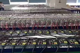 LED power semi-finished products