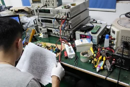 LED power supply R&D site