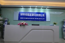 Company reception