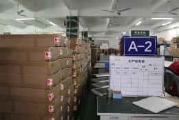 Solar street light production line (2)