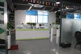 Corner of the office