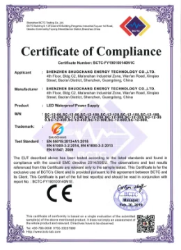 12V LED power supply certificate