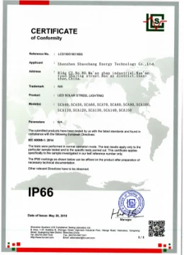 IP66 waterproof certificate